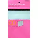 Nagaoka CD-Ytterficka, TS-521/3, CD-fickor/DVD-fickor