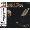 Wilhelm Backhaus – Beethoven: The Piano Sonatas Nos. 4 - 7, Skivor