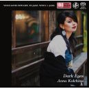 Anna Kolchina – Dark Eyes, Skivor