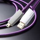 Furutech GT2 PRO USB-mB (A-miniB) 0,3 m, USB-kablar