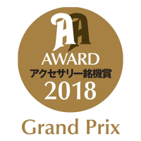 AA 2018 Grand Prix.png