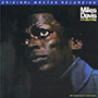 Miles Davis - In a silent way