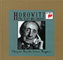 Vladimir Horowitz - The last recording